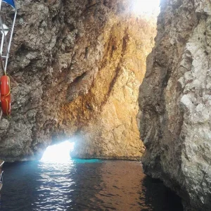 Şirinler Mağarası